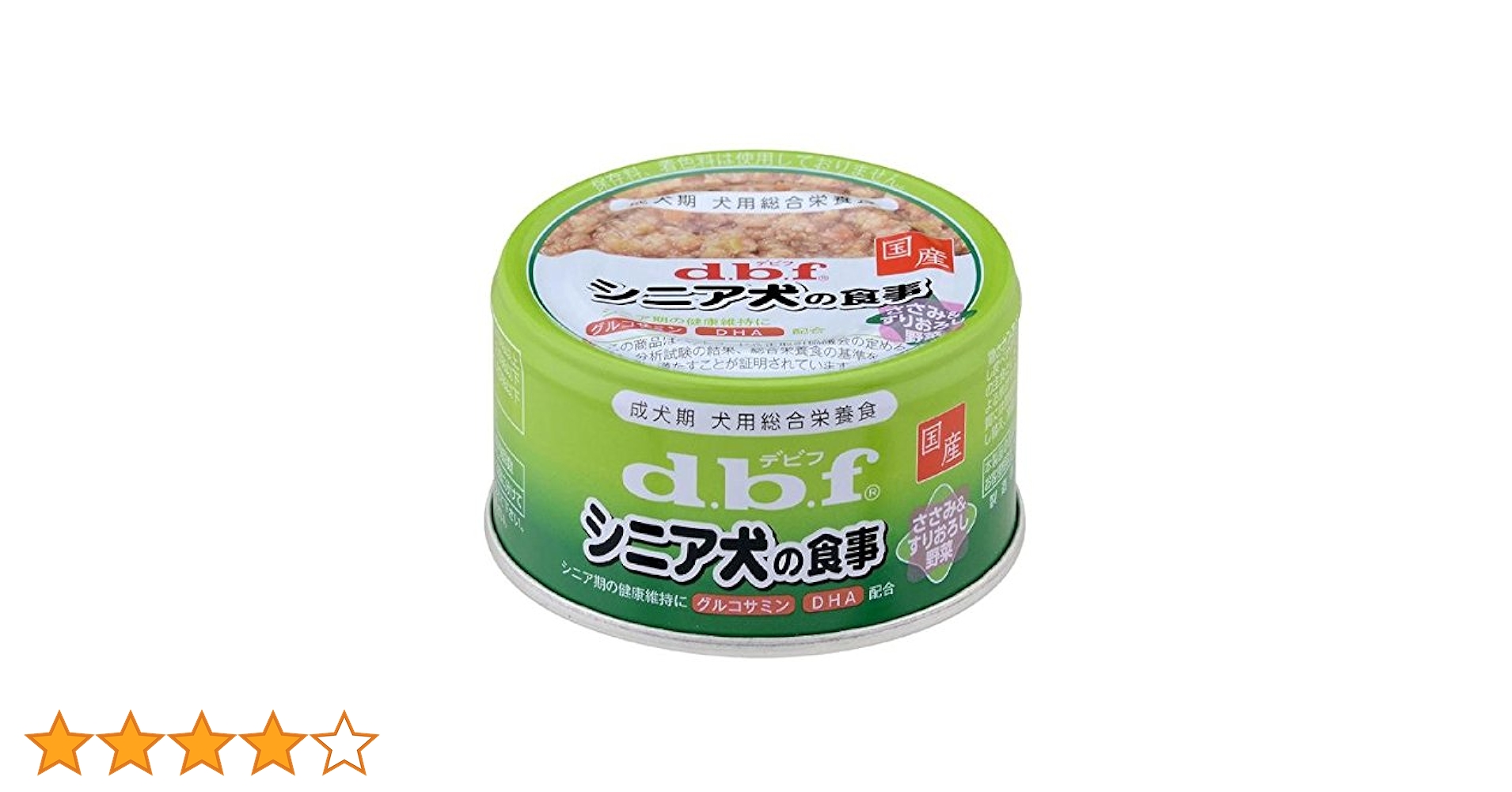 シニア犬の食事 75g缶 まとめ売り デビフ シニア犬の食事 選べる 12缶セット ささみ＆すりおろし